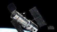 Смолянският планетариум ще отбележи Световната седмица на Космоса с редица мероприятия