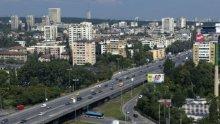 Евростат: 1% от живеещите в София са чужденци