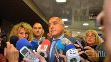 Световните медии за изборите в България: Борисов е готов да поеме управлението на страната