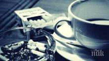 Статистика: Цигарите и кафето са най-евтини у нас