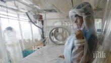 Когато се разпространява само сред хората, ебола намалява смъртоносната си вирулентност
