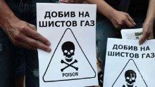 В Шумен ще протестират срещу шистовия газ 