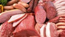 Мюфтийството дари пакети с месо на 30 000 семейства