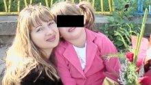 Майката на Ана-Мария отлага гинекологичния преглед, иска среща с психолог