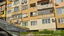 43-годишна жена падна от втория етаж на блок в Бургас 