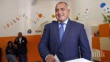 Премиерът на Молдова поздрави Бойко Борисов за изборната победа