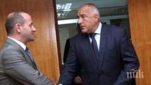 Блогър: Борисов може и да не постигне споразумение с РБ