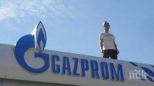 "Газпром" ще строи 20 нови бензиностанции в България