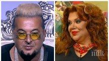 Шок! Ваня Червенкова с ограничителна заповед да не доближава Евгени Минчев на по-малко от 200 метра