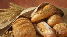 Обявиха роден хлебар за живо съкровище на ЮНЕСКО