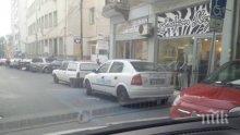 МВР Бургас: Нарушителят, паркирал на мястото за инвалиди е от СОД, ще го накажем
