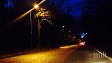 Авария остави част от столицата без електричество
