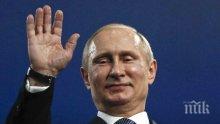 Путин иска да отхапе и нашата ръка
