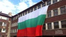Борбата за Класическата гимназия продължава, Върховният административен съд поднови делото срещу Стоянович