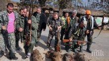 Ловци в Момчилград обявиха гладна стачка