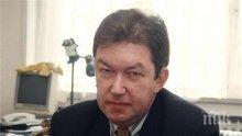 Адвокатът на Цветан Василев: Основната му грешка е, че се е предоверявал