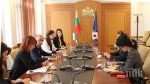 Министър Васил Грудев се срещна с посланика на Япония