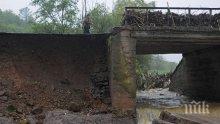 Изграждат наново моста-убиец край Винево