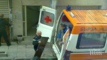 Тежка катастрофа между трамвай и маршрутка в София, има ранени