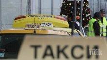 Полицията в Разград засече нелегален таксиметров шофьор без книжка