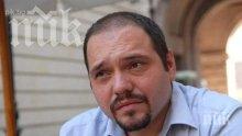 Гледат делото за тефтерчето на Филип Златанов