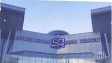 Осем полета на летище „София” са отменени заради стачката на пилотите на "Луфтханза"