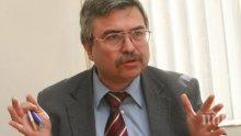 Емил Хърсев: Българските банки издържаха тежък стрес тест - има вариант КТБ да се спаси