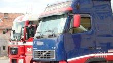 Български шофьори на камиони бяха нападнати край Лондон