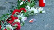 Пътека от червени цветя бележи пътя, където загина бебе в Крушовец