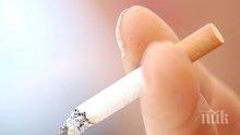 7% от осмокласниците са активни пушачи