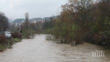 Внимание! Червен код за река Върбица при Златоград заради обилни валежи в четвъртък