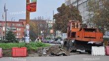Настъпи хаос в движението заради уличните ремонти във Видин