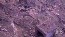 Изчезват 17 992 смъртоносни мини от Горни Лом