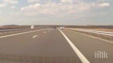 Пътната агенция гласи нов търг за магистрала "Струма"