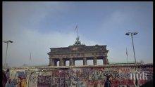 Филм за падането на берлинската стена излъчва днес БНТ