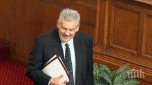 Стефан Данаилов в парламента: Хората не могат да ни гледат, те са изморени и отчаяни