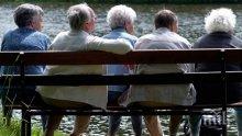 Експерти: Пенсионерите без ТЕЛК