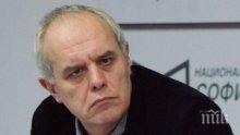 Андрей Райчев: Част от РБ ще е достатъчна на ГЕРБ за съставяне на кабинет