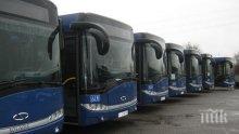 Вандали изпотрошиха 8 чисто нови автобуса в столицата, щетите са за над 20 000 лв.