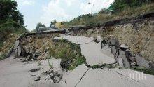 Щетите по инфраструктурата на Асеновград стигнаха 1 милион лева