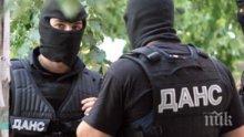 ДАНС удари наркотрафиканти, действали в София и Хасково 