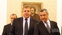 Каракачанов: Решаващите преговори не са започнали
