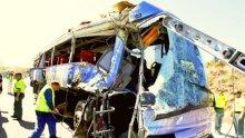 Български шофьор се блъсна в мотор при тежка катастрофа в Германия