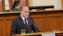 Нов скандал! Радан Кънев решавал семейни проблеми в парламента, иска да блокира преговорите!