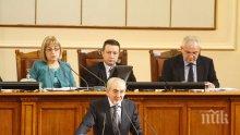 Местан обвини новата власт в съучастие в ксенофобия