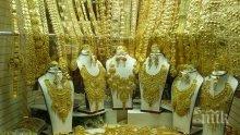 Задигнаха златни накити от дом в Дупница 