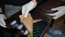 1,5 кг кокаин са заловени при международна операция в София