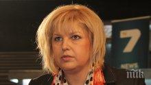  Мария Капон: Ще присъстваме на заклеване на кабинета на "децата" на Андрей Луканов