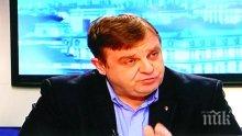 Каракачанов: 17 от Патриотичния фронт ще гласуват „за” кабинета на Бойко Борисов