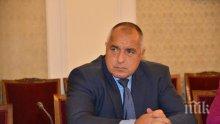 Лидерът на ЕК Юнкер поздрави Бойко Борисов за избирането му за премиер